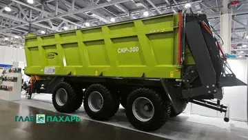 GRITAN представил на АГРАВИЯ 2026 сменный кузов-разбрасыватель СКР-300
